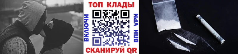 Магазины продажи наркотиков Томилино Гашиш  Каннабис  A-PVP  hydra зеркало  МЕФ  Амфетамин 