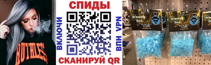 продажа наркотиков  Томилино  Amphetamine Розовый 