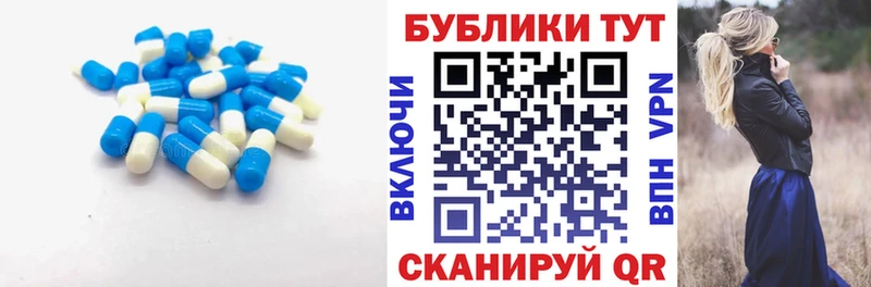 ЭКСТАЗИ Punisher продажа наркотиков KRAKEN ссылки Томилино