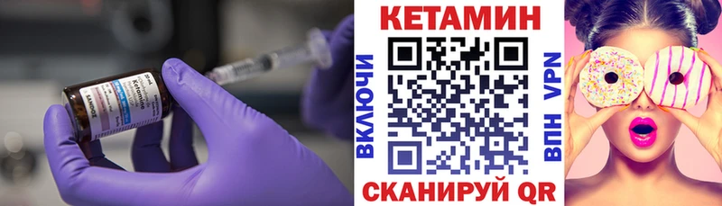 shop какой сайт  Томилино  Кетамин ketamine 