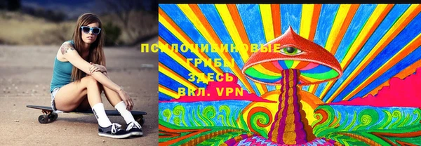 мефедрон Абинск